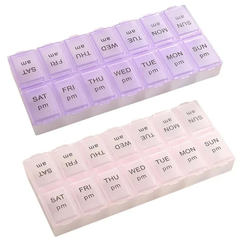 7 Days Weekly Candy Pill Case Medicine Tablet Dispenser Organizer Pill Box Splitters Pill Storage Organizer Container