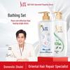 Slek Green Tea Milk Shampoo & Shower Gel Set