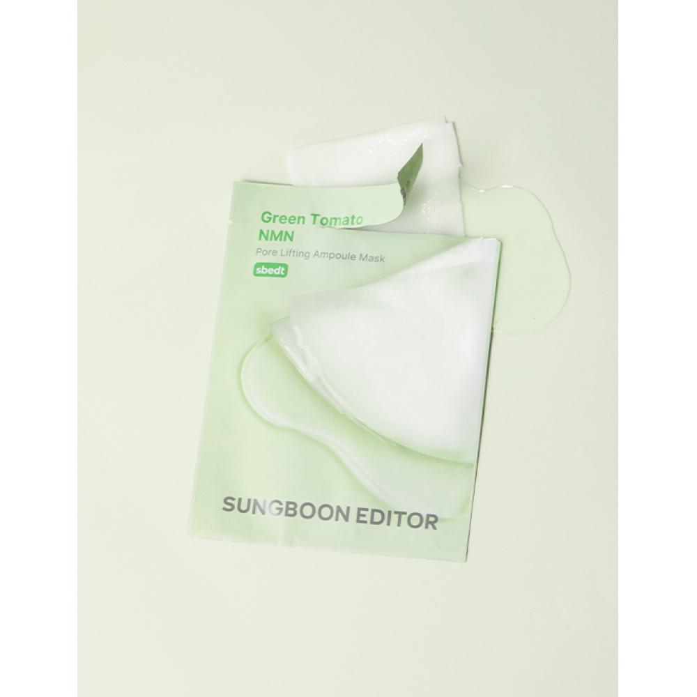 Ingredient Editor Green Tomato Nmn Pore Lifting Ampoule Mask 10 Sheets
