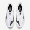 Mizuno Running Shoes NEO ZEN Jogging Marathon Training Sports Lightweight Resilient Thick Sole White x Black cm 2E 24.0