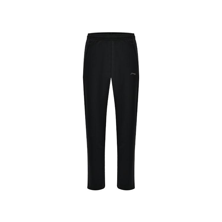 

Li-Ning Badminton Series Simple Versatile Comfortable Straight Leg Casual Pants Unisex bottoms Black AKLUE73-1 S