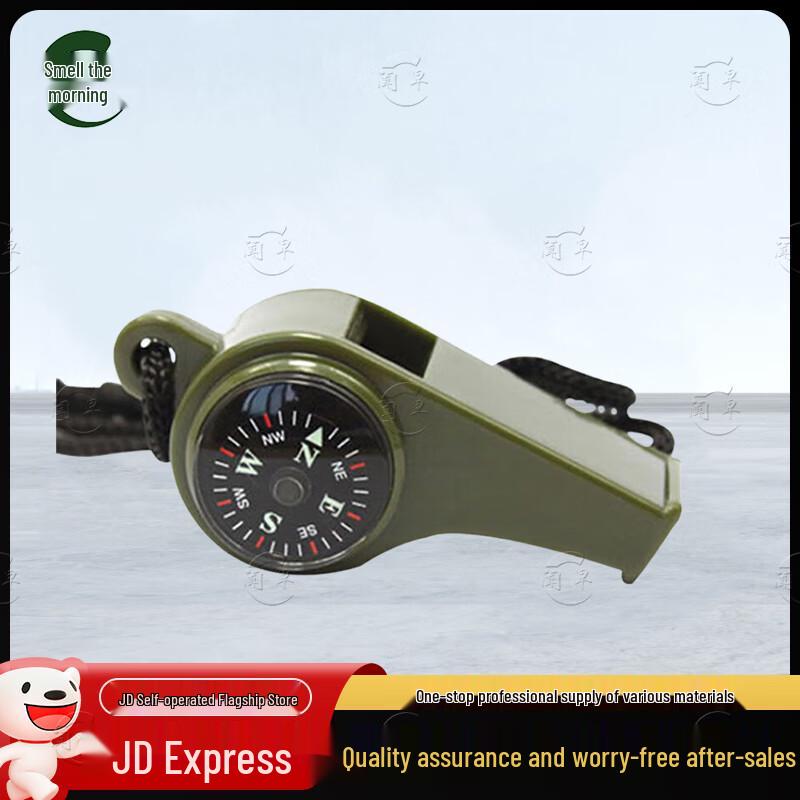 Wenzhao Outdoor Emergency Tactical Gear