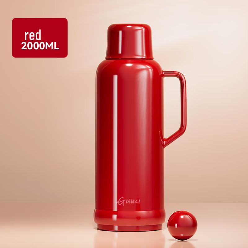 Tianxi Student Thermos Bottle