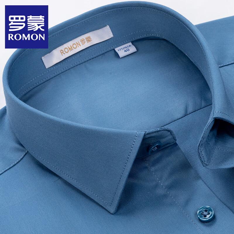 ROMON Men's Silk Blend Anti-Wrinkle Long Sleeve Business Casual Shirt