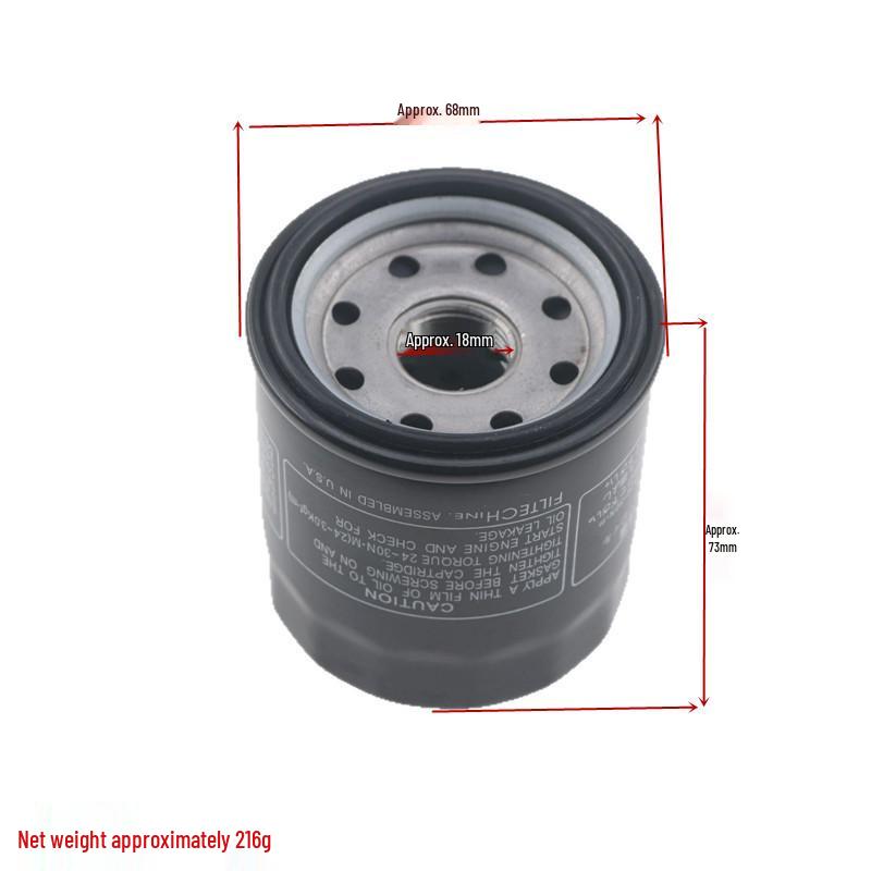 Honda Motorrad Ölfilter für CBR600F5, Hornet 600 und CBF600 Zubehör