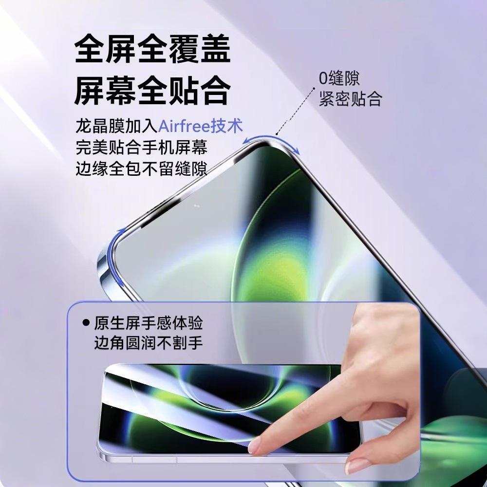 Applicable to Xiaomi 11ultra tempered film Xiaomi 11promax mobile phone film 11/11pro clean compartment screen coverage