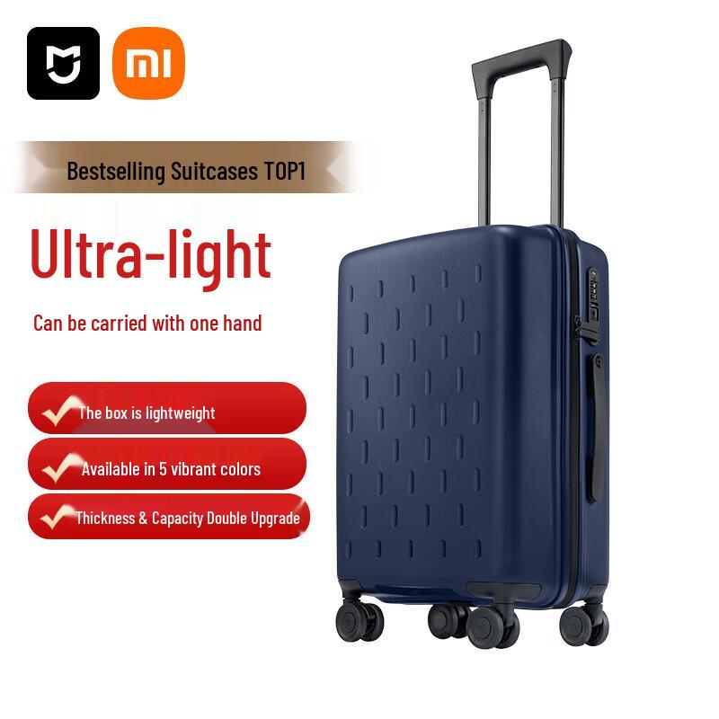 

Xiaomi Mijia 20-inch Carry-on Spinner Suitcase 20 inches
