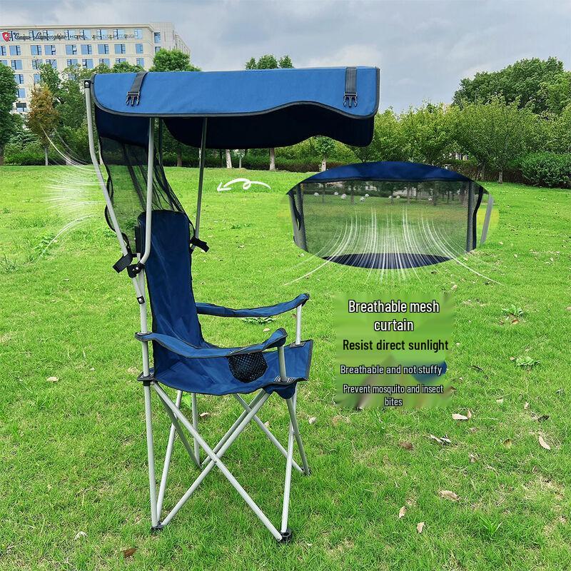 UOSUUOSU Portable Folding Camping Chair with Canopy