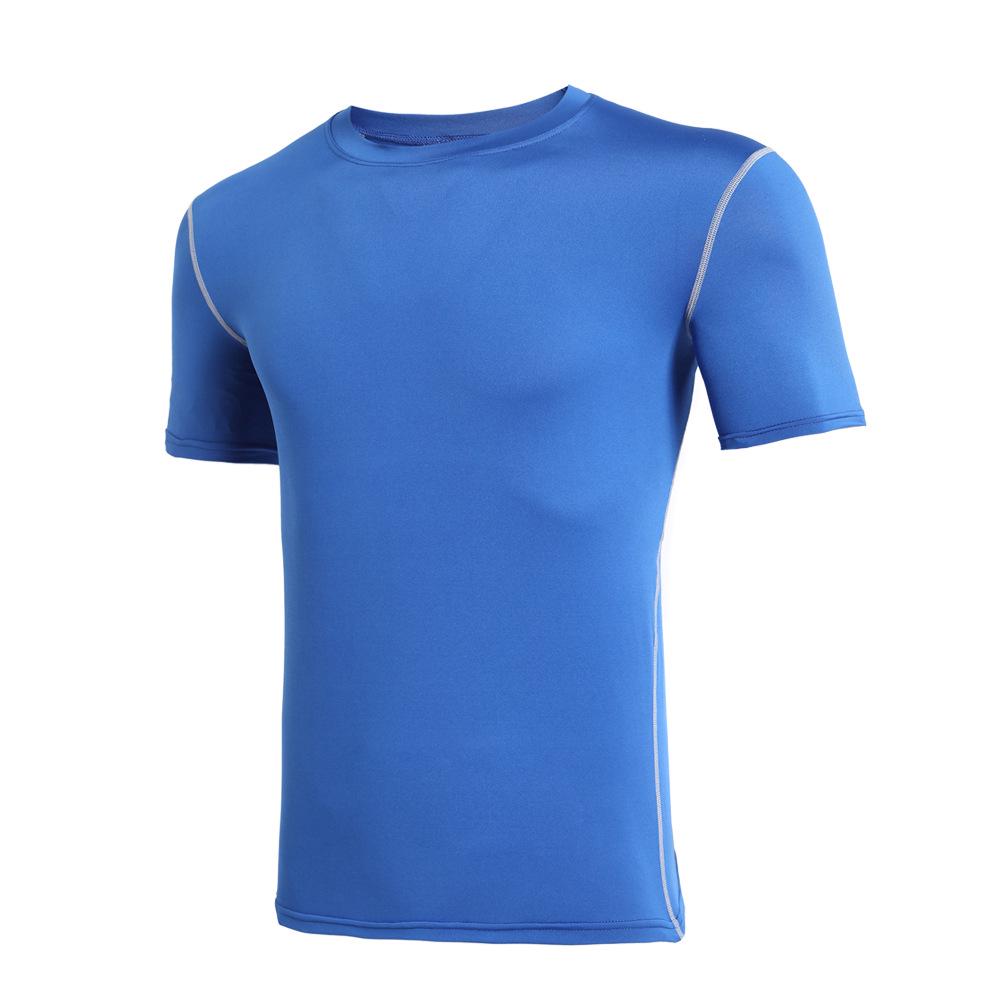 Men's Breathable Quick-Drying Sport Fitness Top