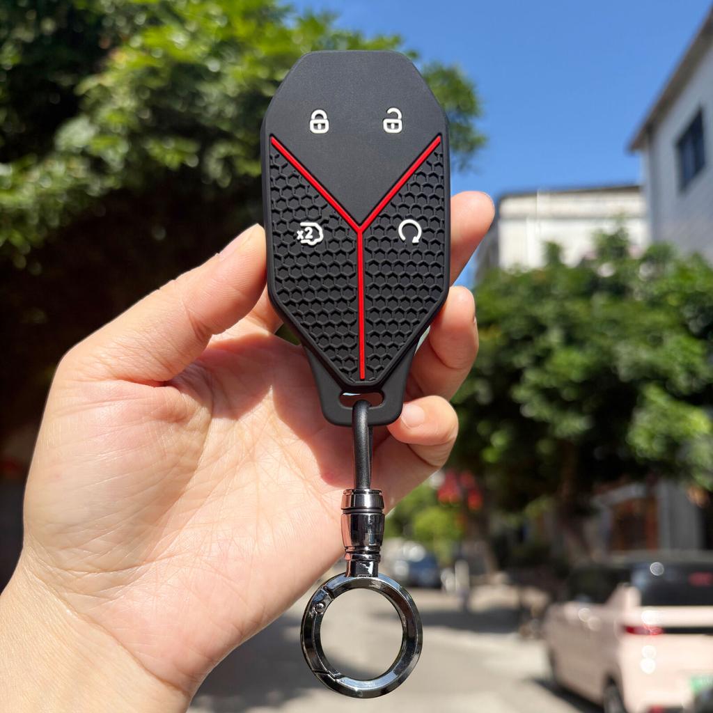 Silicone Soft Key Case For BYD Leopard 5 Ultra 2025 Formula Leopard 5 8 Titanium 7 2026 Remote Key Car Keyless Car Accessories