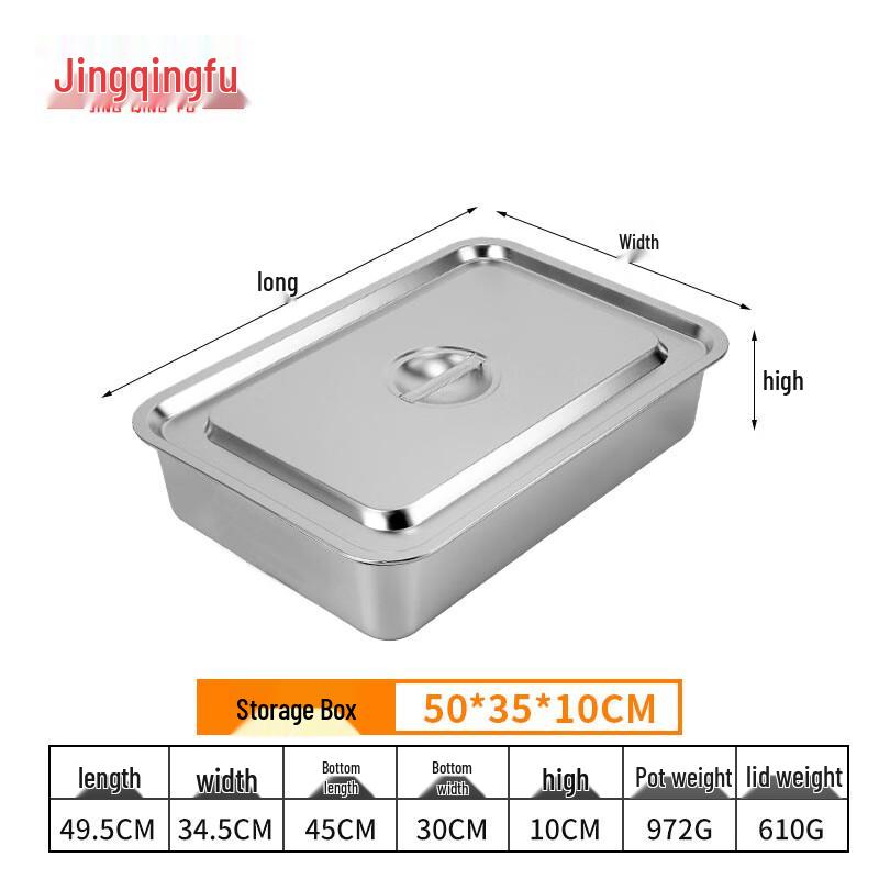 Jingqingfu Stainless Steel Food Storage Container with Lid
