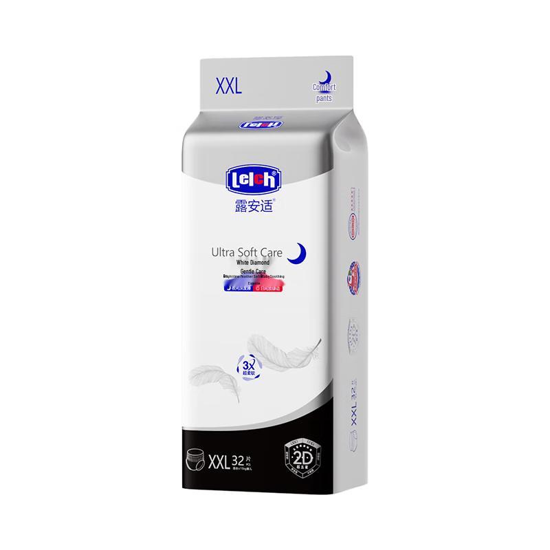 Lelch Soft Protective Pull-Up Diapers