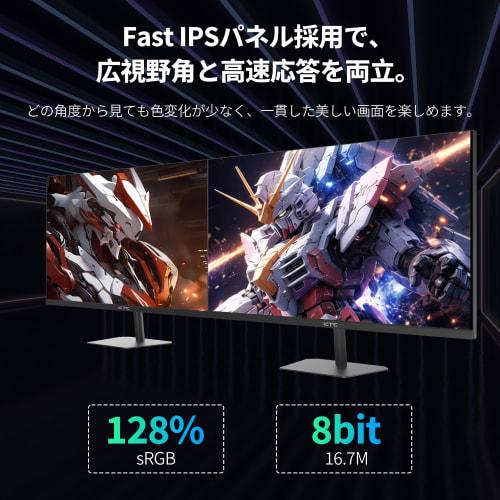 KTC 24.5 Inch Gaming Monitor Fast IPS Panel Full HD 1080P Anti-Glare Display (180Hz, HDMI 2.0, DP 1.4, Low Blue Light, Flicker Free, Adaptive Sync Com