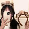 Lace Plush Bear Hairhoop for Adult Children Theme Party Props Cartoon Bear Headband for Women Face Washing Kids Birthday