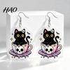 Holiday Party Decorative Earrings 1 Pair Halloween for Women, 2D Acrylic Teacup Black Cat Dark Style Jewelry Dangle Drop Earrings, Gothic Cartoon