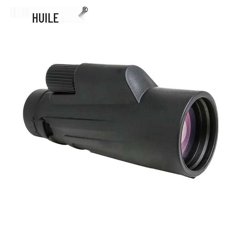 HUILE 12x Monocular Telescope