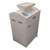 YUEDU YD-9221GPD Multifunctional Shredder CN plug (adapter included)