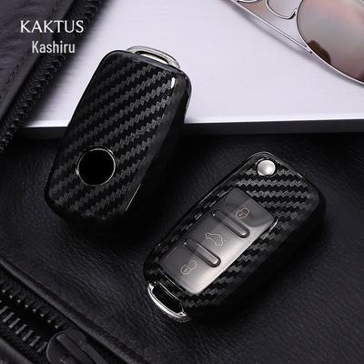 Accesorii pentru electronica auto – Huse pentru cheile de la maşină