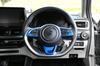 Panel Kierownicy Suzuki Swift Sport ZC33S Swift SecondStage Sparkling Blue S034SPB