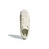 Adidas Superstar 'Tonal Off White' Women's CG6010