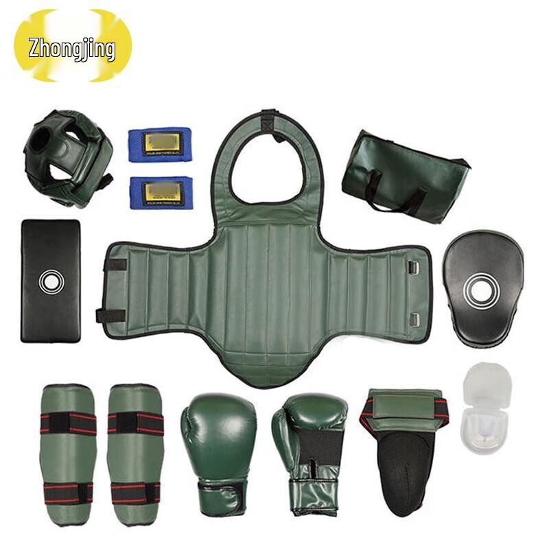 Zhongjing Sanda & Boxing Training Protective Gear Set