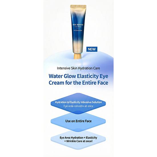 AHC AGE RENEW Tightening Cream 50ml / Serum 25ml / Cream Mist 100ml / Eye Cream 30ml / Mask Pack 28 G (26 Options)