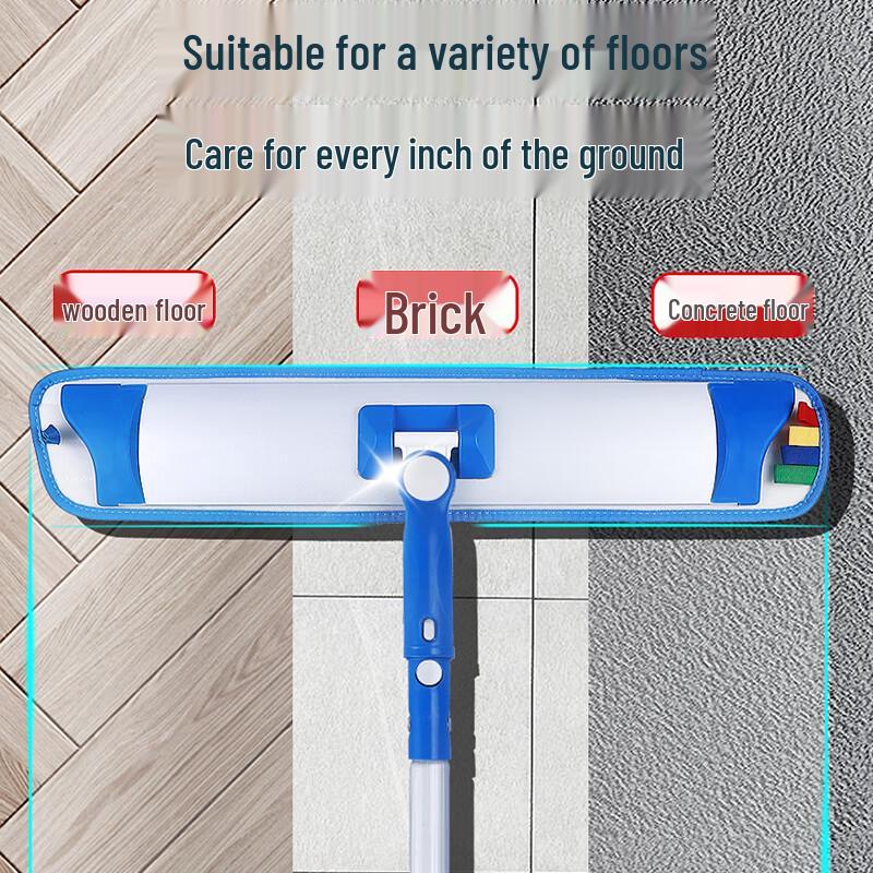 Zheye BJ System Hand-Free Aluminum Flat Dust Mop