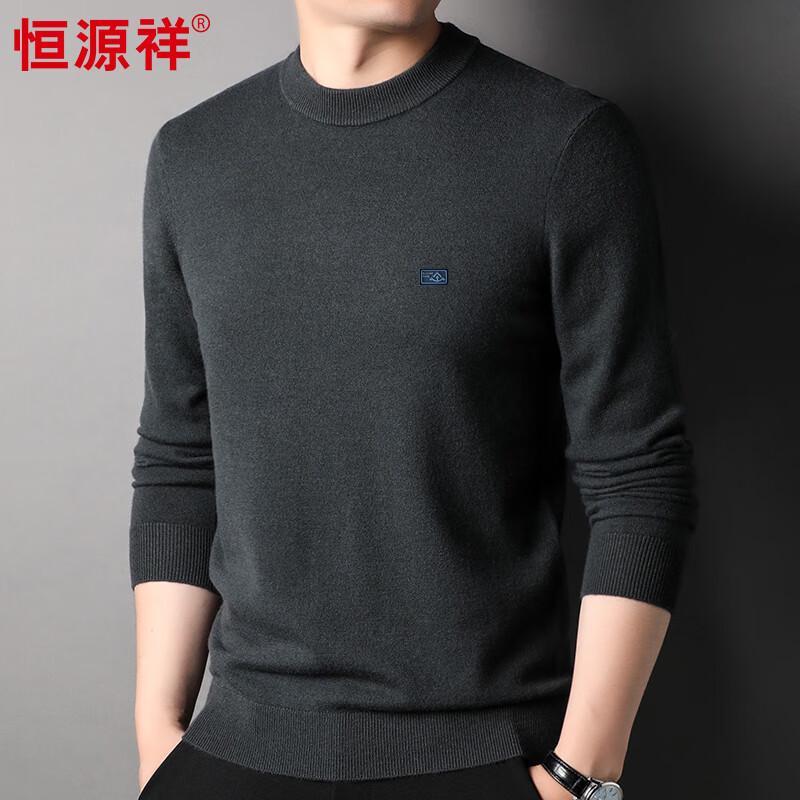 Hengyuanxiang Men's 100% Pure Wool Round Neck Thick Sweater HJ196