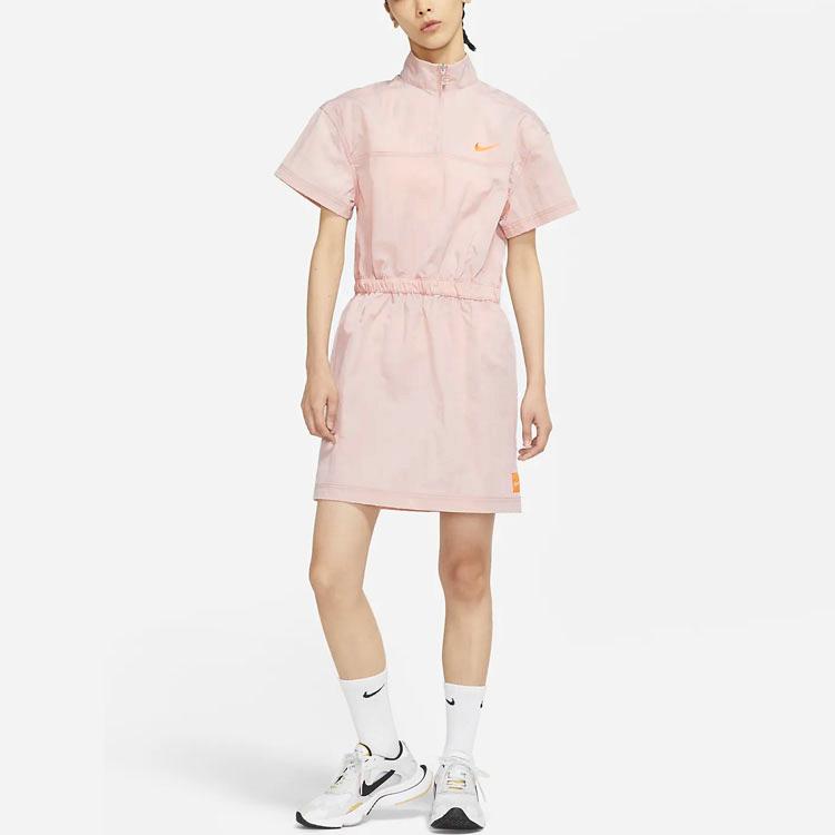 Nike Solid Color Cinched Waist Stand Collar Short Sleeve Dress Women Dress Pink DM6198-601