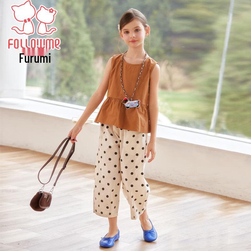 Girls' Sleeveless Polka Dot Two-Piece Set