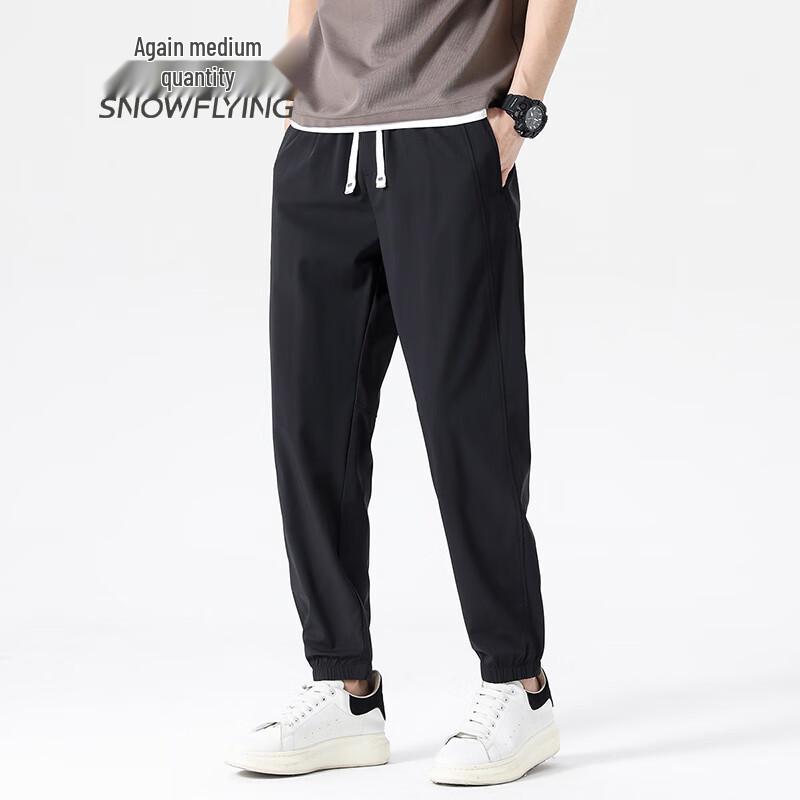 SNOWFLYING Men's Ice Silk Breathable Casual Pants