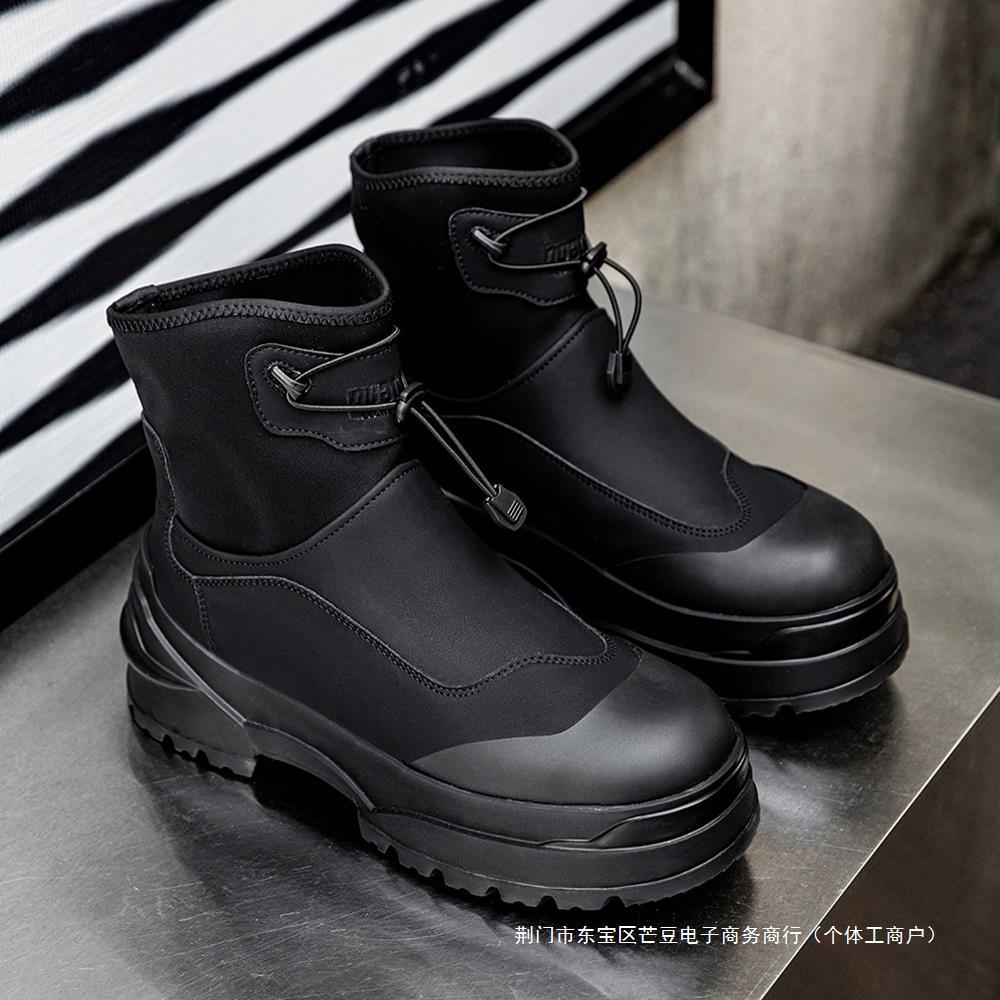 Chelsea Boots se silnou podrážkou Pánské britské boty Martin Pánské dlouhé trubky podzimní osobní černé boty pro pár