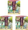 Japanese Famous Hot Blissful Luxury Bath Hot Bath Additives with Emotional Colors and 30g Springs Additives, Spring-Style Fragrances, (x 14)