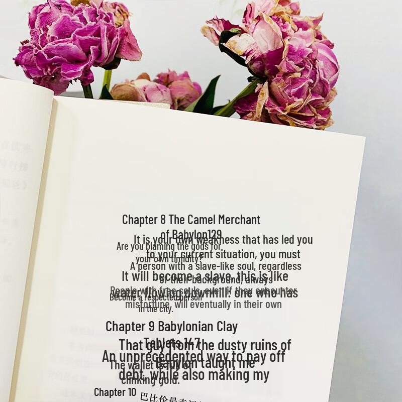Rich Dad Poor Dad AI Financial Edition Book Bundle