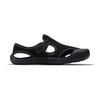 (PS) Nike Sunray Protect Kids' 903631-001