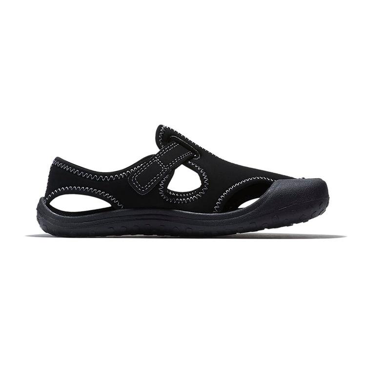 (PS) Nike Sunray Protect Kids' 903631-001