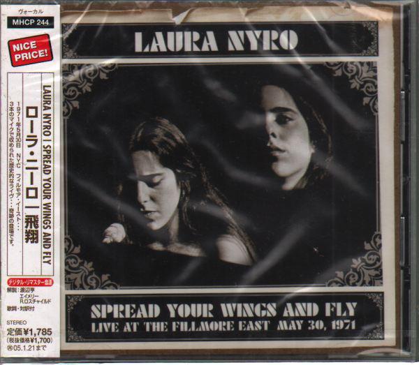 CD LAURA NYRO - Spread Your Wings & Fly: Live At Th MHCP244 Sony Records In 2004 Japan Jazz Used