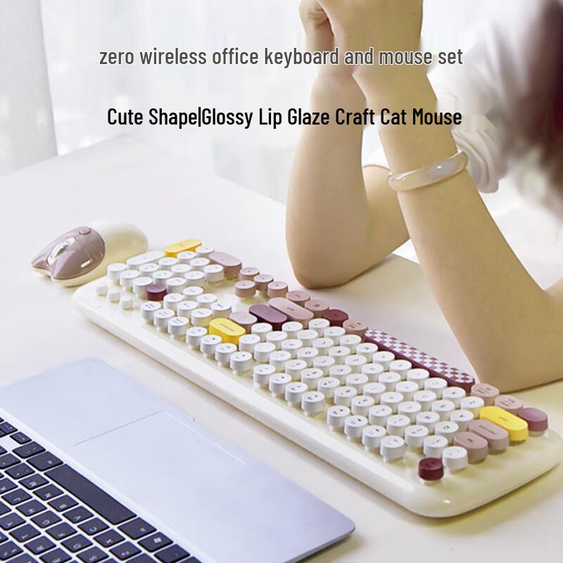 GEEZER Wireless Retro Punk Keyboard and Mouse Set