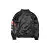 Jordan Air Baseball Jerseys Men's Baseball Collar Moderate AO0445-010