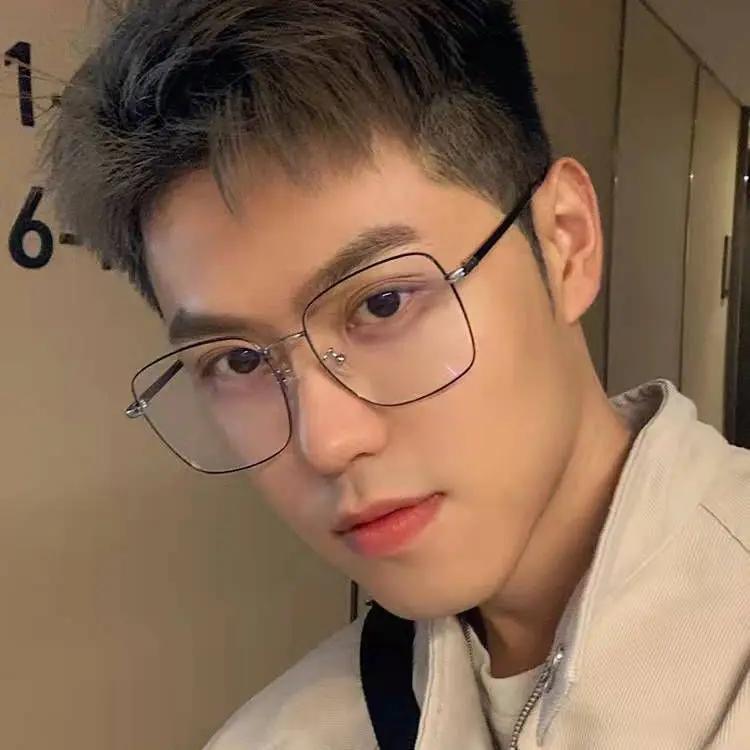 Anti-blue Light Myopia Glasses Unisex Metal Big Frame for Nearsighted Vision 0-6 Diopters