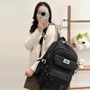 Koreanischer Harajuku-Stil Rucksack mit großem Fassungsvermögen, spritzwassergeschützt, modisch für Studentinnen