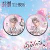 2025 58/75MM Love and Deepspace Sylus Caleb Rafayel Zayne Xavier Anime Badge Set Emblem Brooch Cospaly Cartoon Bag Decoration