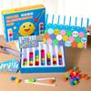 Multicolor Pompom Sorting Game for Early Childhood Education