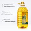 Changshouhua First Grade Cold Pressed Golden Germ Corn Oil