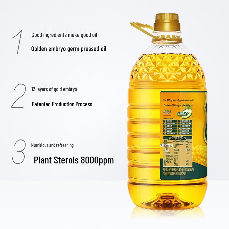 Changshouhua First Grade Cold Pressed Golden Germ Corn Oil