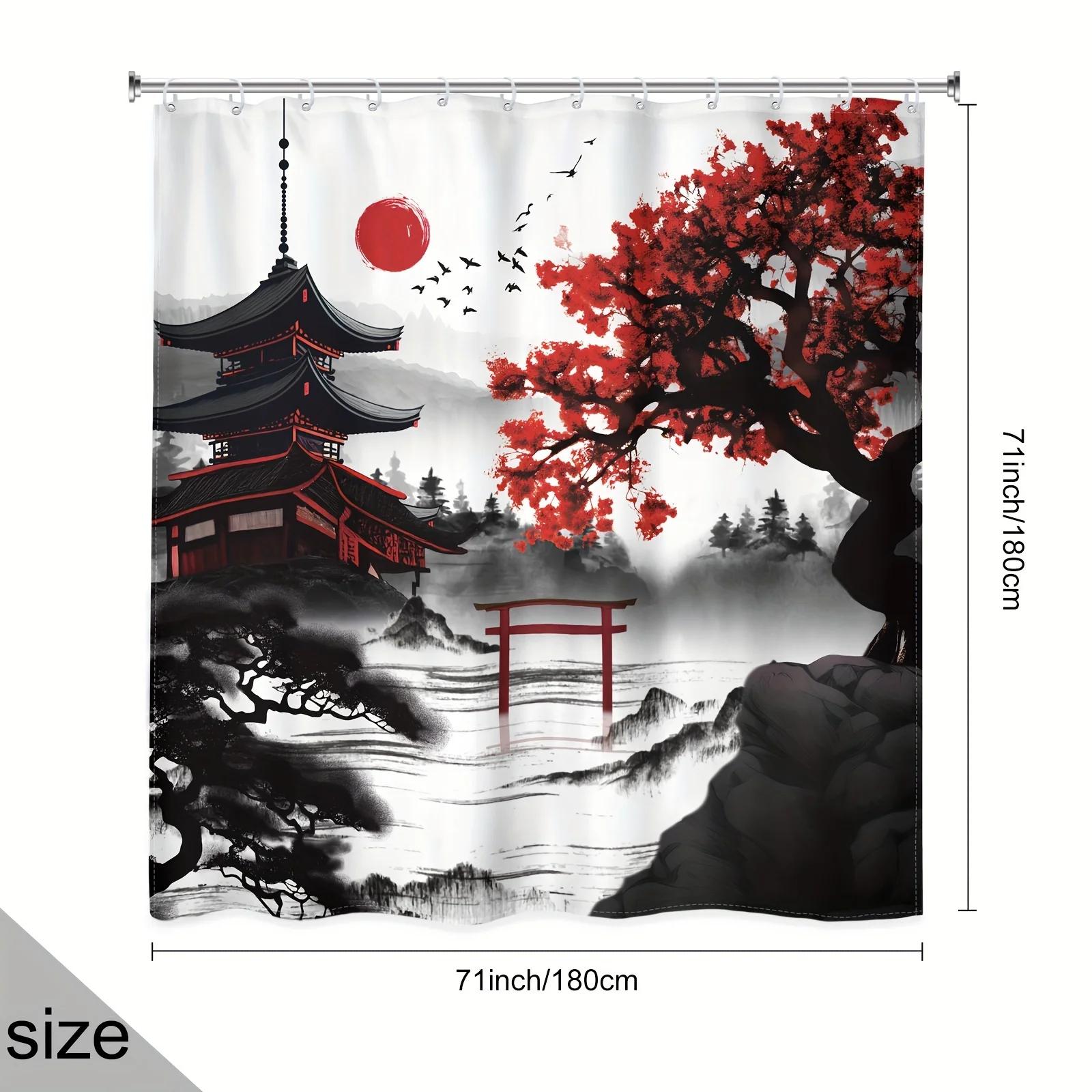 

4pcs - Japanese Cherry Blossom Shower Curtain Set, Watercolor Black Red Flowers Asian Chinese Mountain Sun Anime Modern Bath W90XH180cm