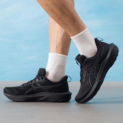 Herrenschuhe – Sportschuhe