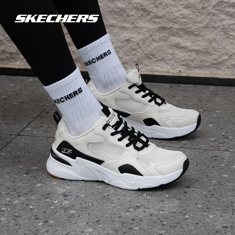 Skechers Women's Summer Breathable Comfort Walking Sneakers