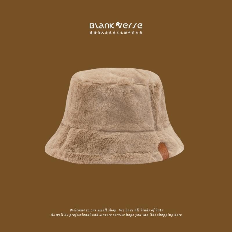 Imitation Fox Hair Plush Hat Female Winter Face Small Thickened Warm Bucket Hat Big Head Circumference Cold Basin Hat
