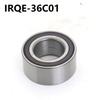 Car Wheel Bearing DAC45880039ABS for Dongfeng Yulon, Front/Rear
